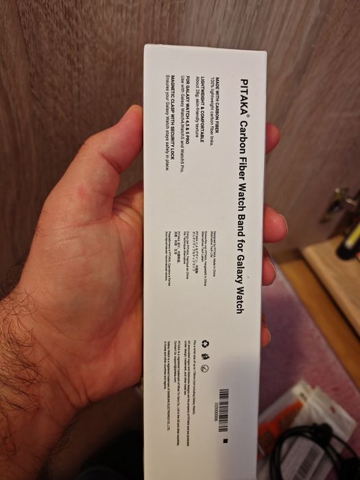 Curea din CARBON Pitaka pentru samsung galaxy watch, ca nouă!