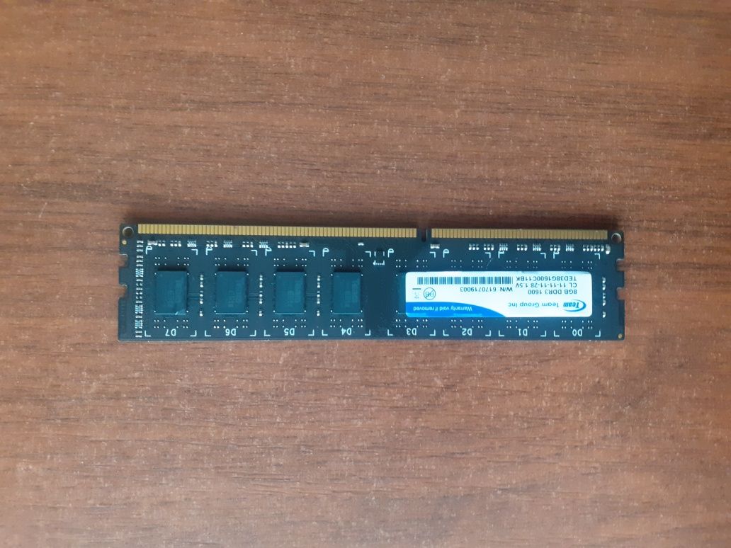 Оперативная памят  DDR3 8GB
