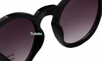 Стилни дамски слънчеви очила тип "кръгли" - 4 цвята