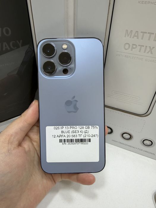 Iphone 13 pro 128gb 75%