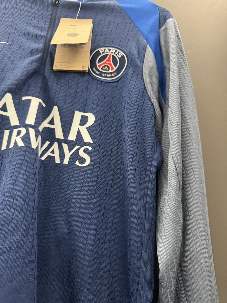 PSG tracksuut /ПСЖ спортен екип