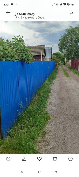 Продам дачу в с/о Гудок