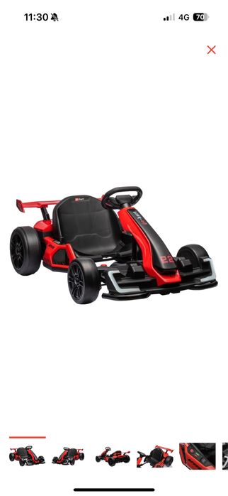 Электромобиль