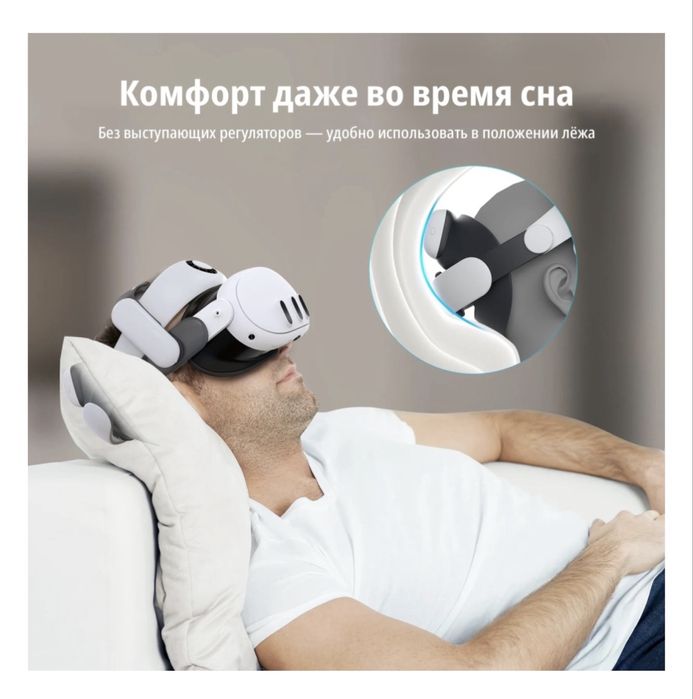 Quest 3 512GB + Bobovr s3 pro + Кейс для переноски и хранения