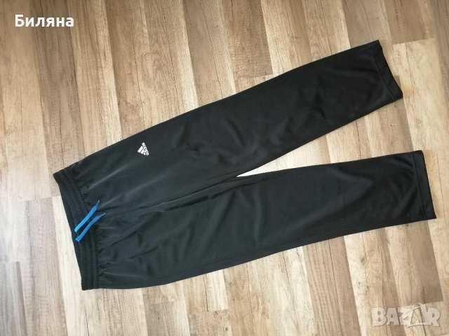 Оригинално долнище Adidas