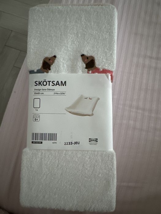 Пеленальный матрасик надувной с икеа