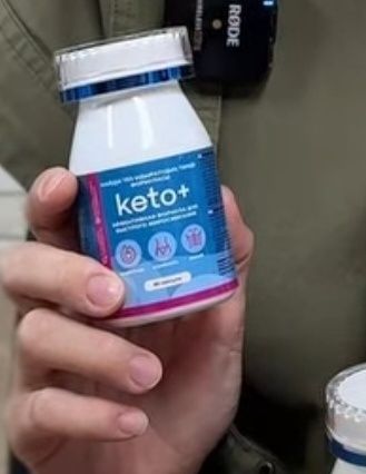 Для похудения за 17000т