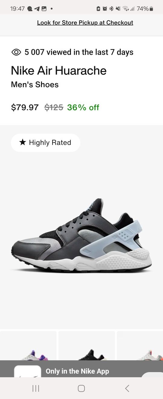 Nike Air Huarache. Orginal