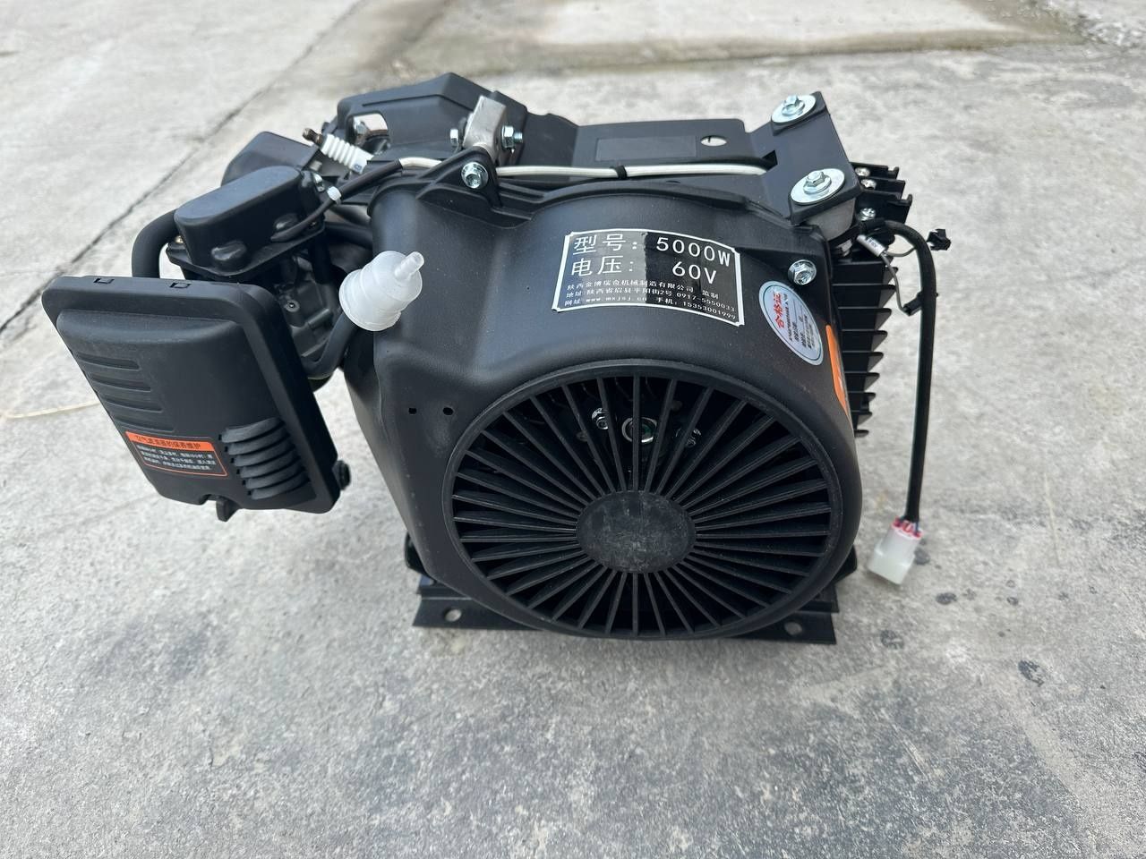 Bobo MotorS, Elektr skuter va texnika uchun benzinli dvigatel-generato