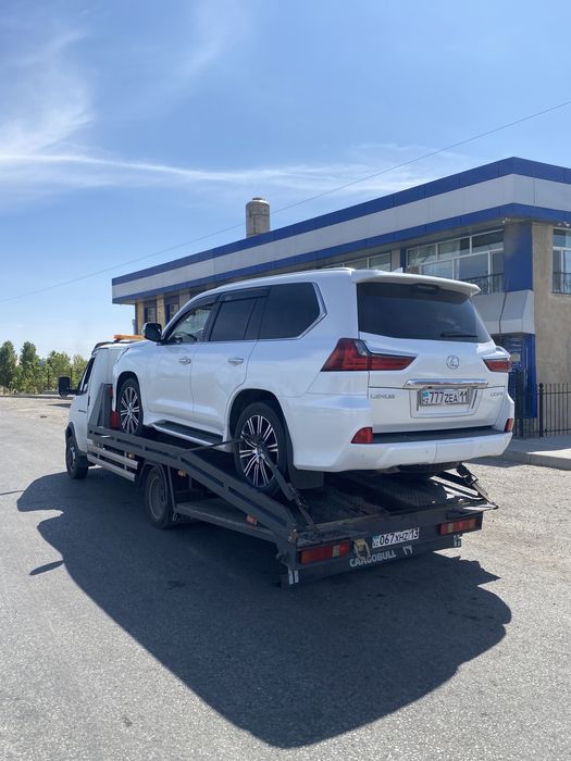 Эвакуатор VIP портал евакуатор