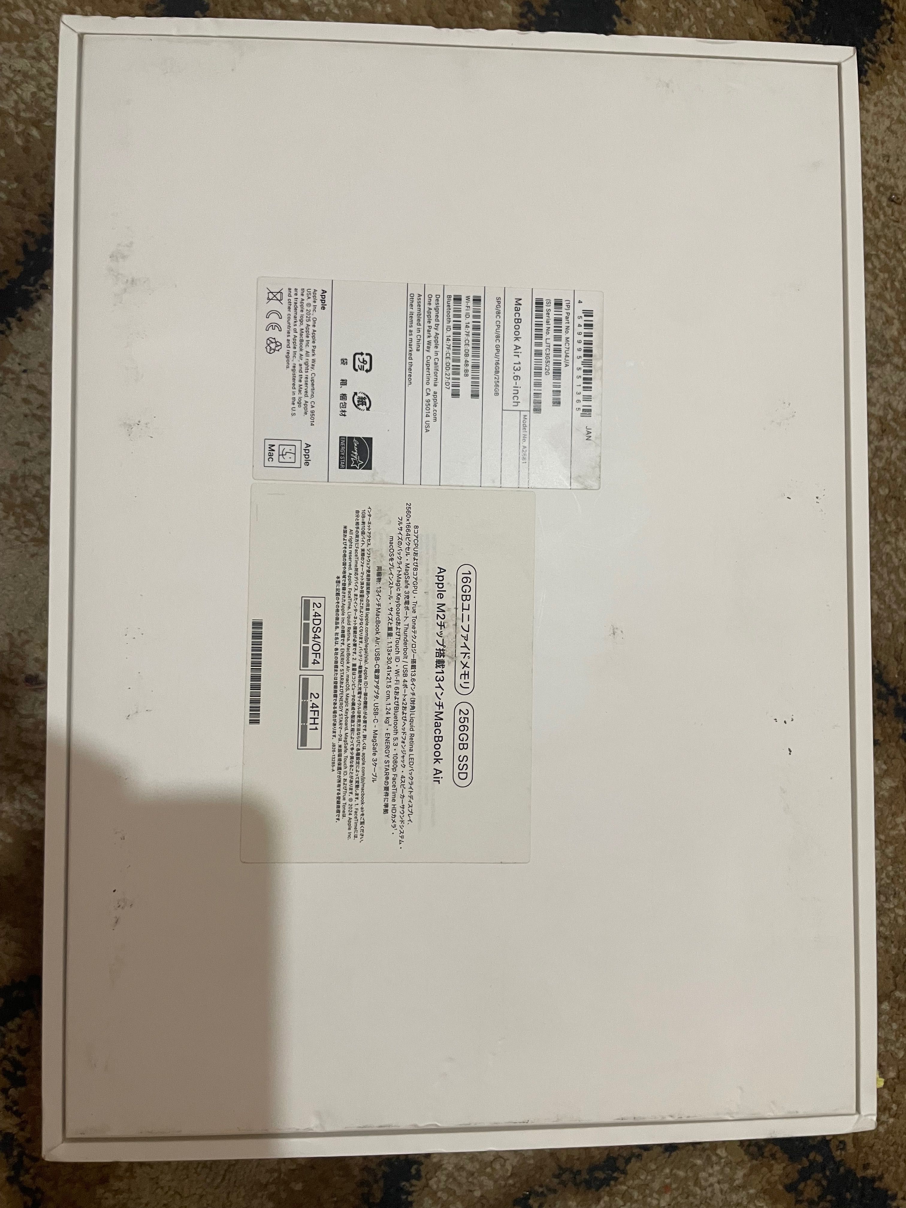 MacBook Air M2  Yaponiyada olingan Narxini kelishamiz