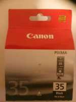Мастилена касета Canon PGI-35