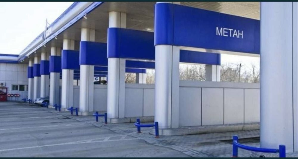 Продаётся Метан Заправка!!