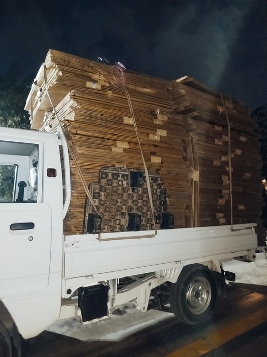 Приём макулатура