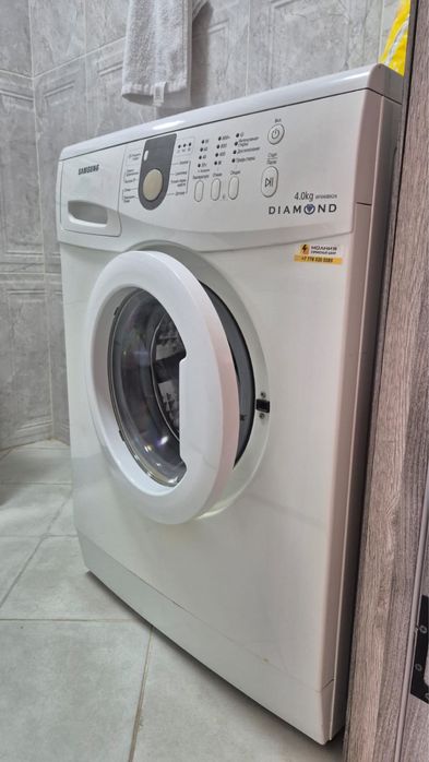 Стиральная машина