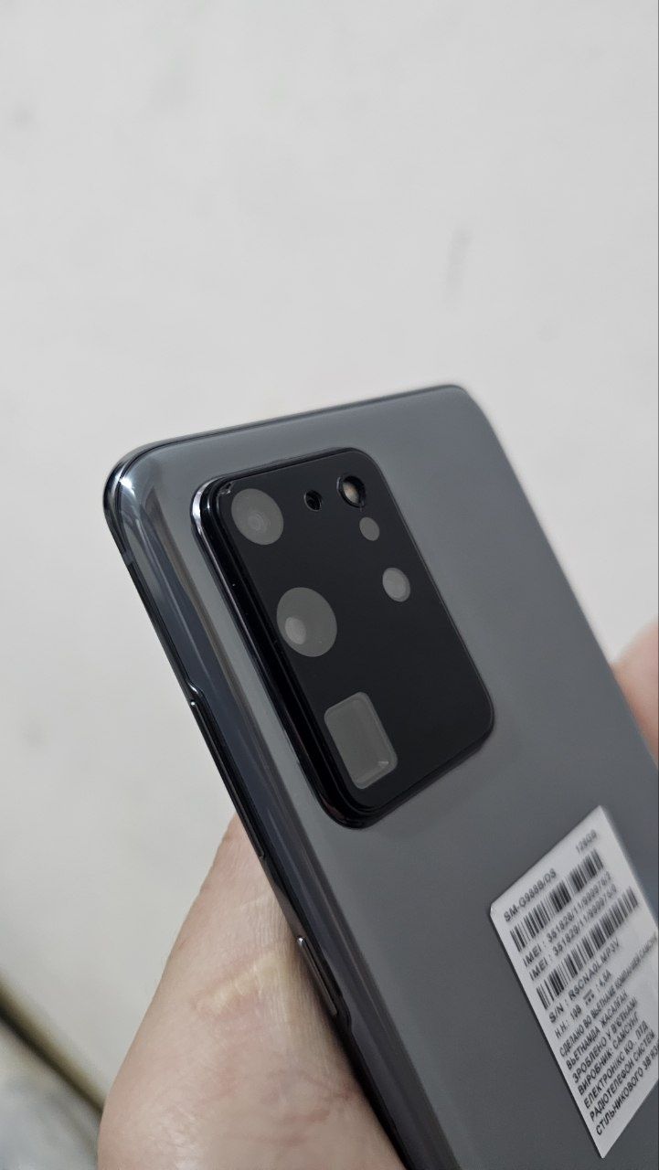 Samsung S20 ultra 5G