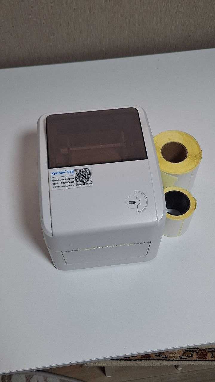 Термопринтер Xprinter 420B.Доставка + Установка