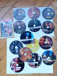 15 DVD филма за 10 лева
