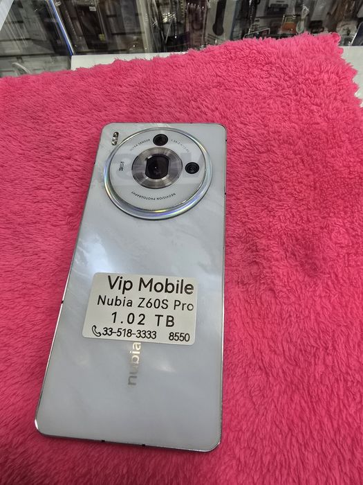 ZTE Nubia Z60S Pro