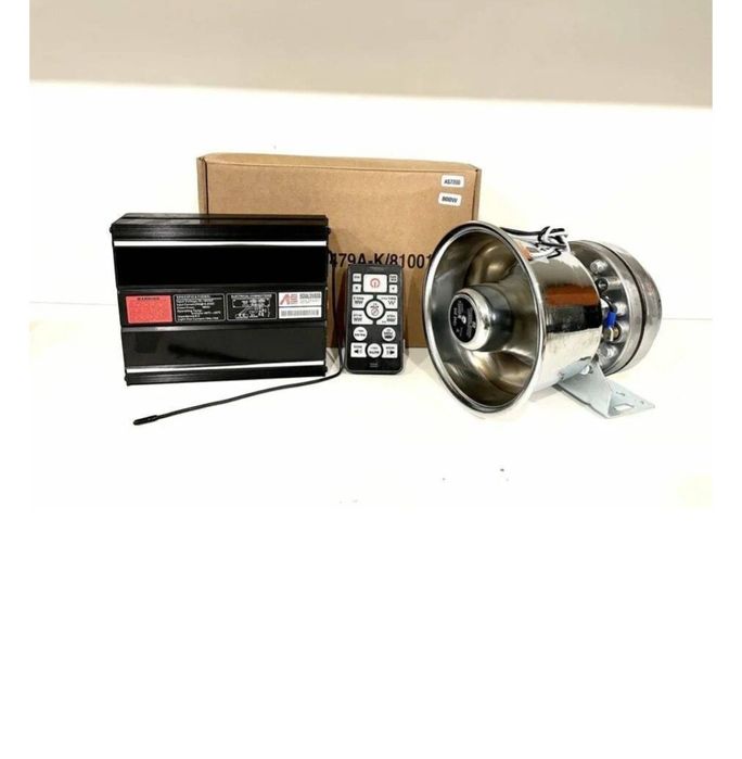 Федираль 800 ват 12 вольт