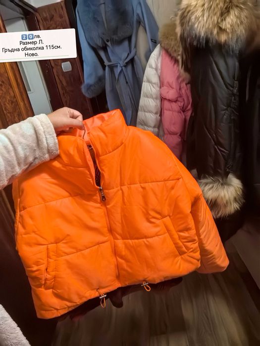 Дамски зимни якета