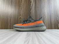 Yeezy 350 Beluga  ///Adidas
