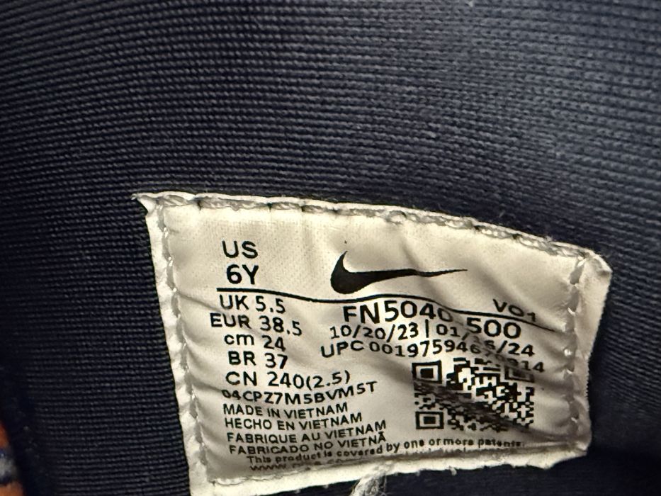 Adidasi baschet Nike Lebron 21 summerverse