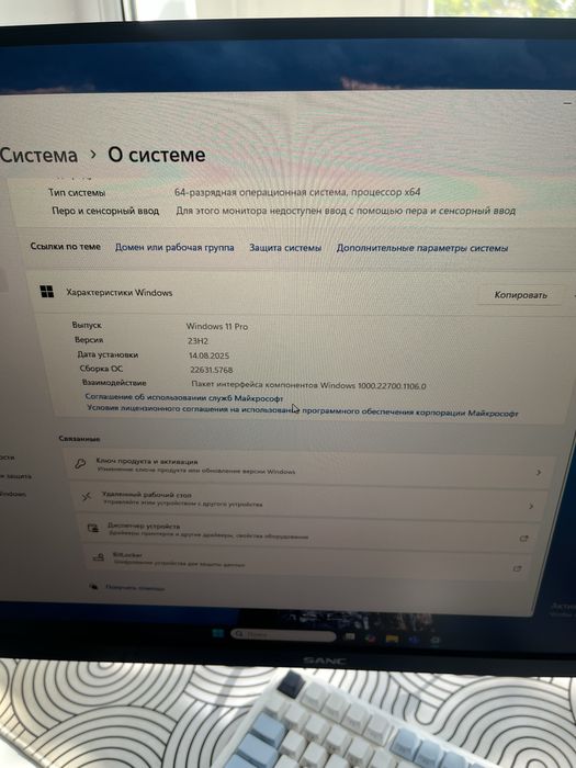 Продается компьютер