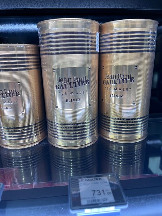 Parfum Jean Paul Gaultier Le Male Elixir 125ml