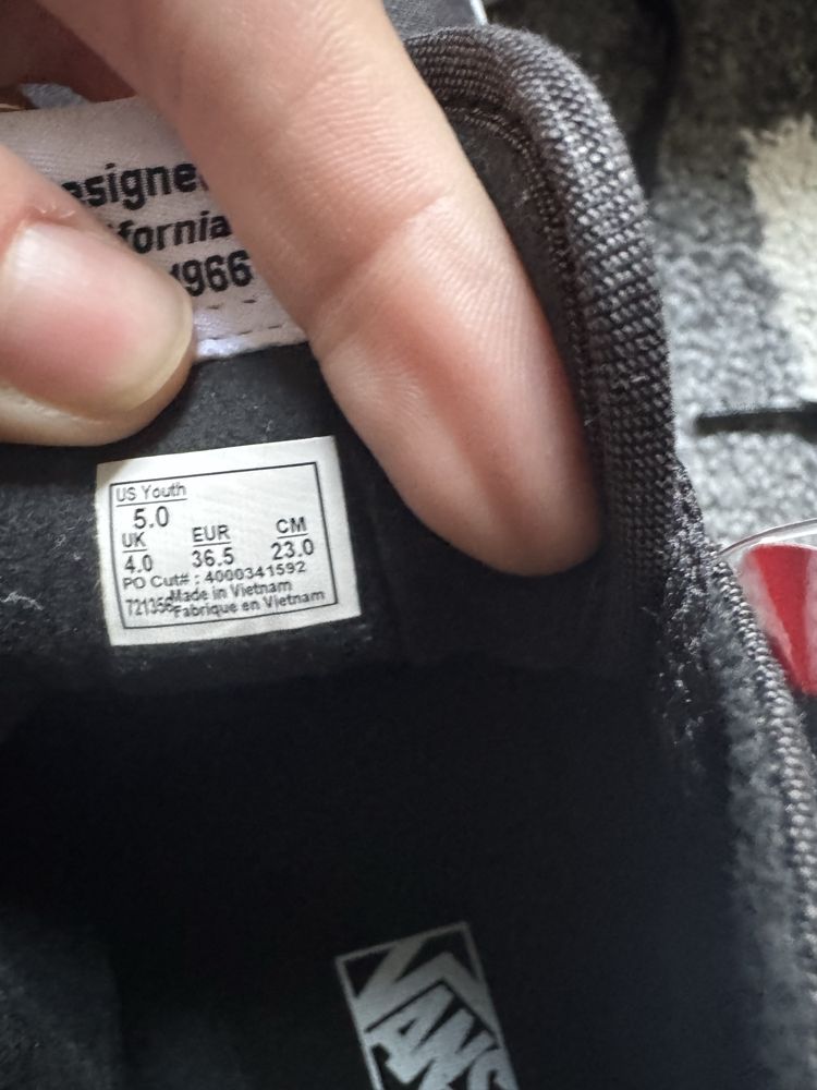 Домско яке,обувки дамски ванс,skechers