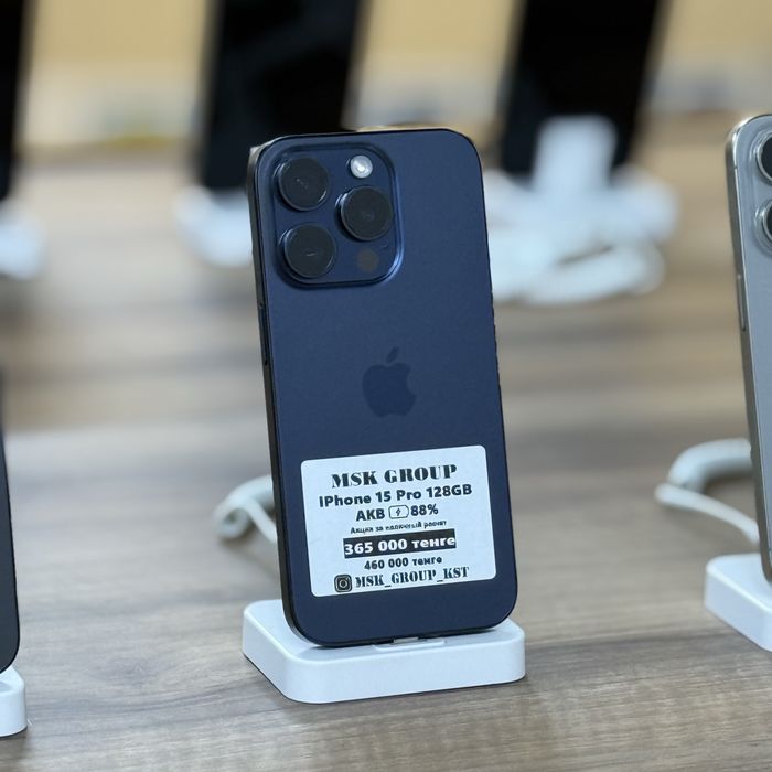 iPhone 15 Pro Айфон 15 Про I Гарантия 3 Месяца