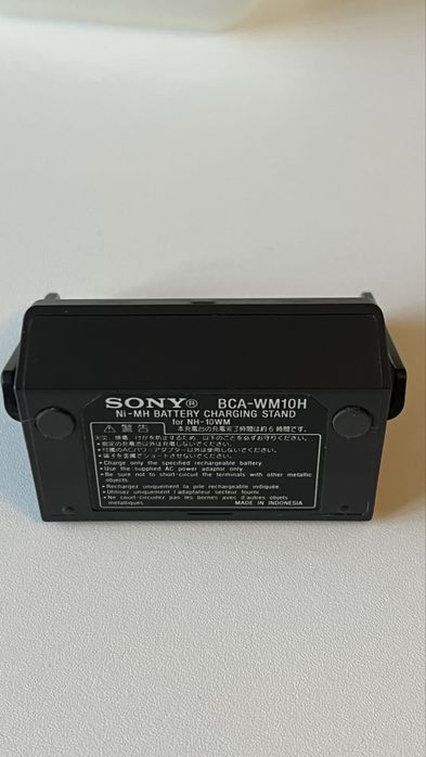 Walkman - Sony BCA-WM10H Charging Stand / Incarcator / Dock