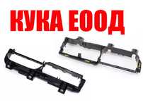 Основа за дръжка (вътрешна) за VW Golf 4,Sharan,Passat,Skoda,Seat,Ford