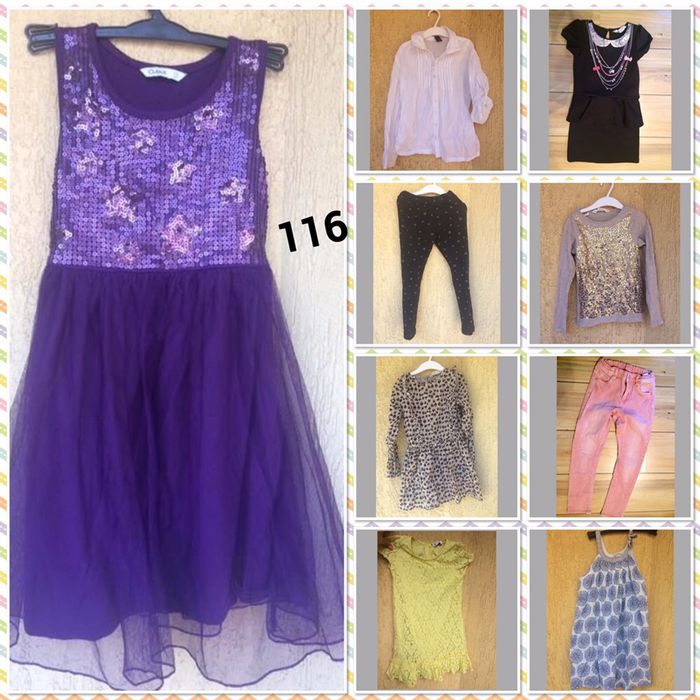 Дрехи 116 Zara,Reserved,H&М..