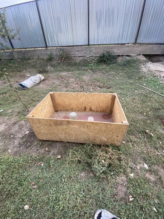 Брудер удобное можно с 2 человека поднять с ручками