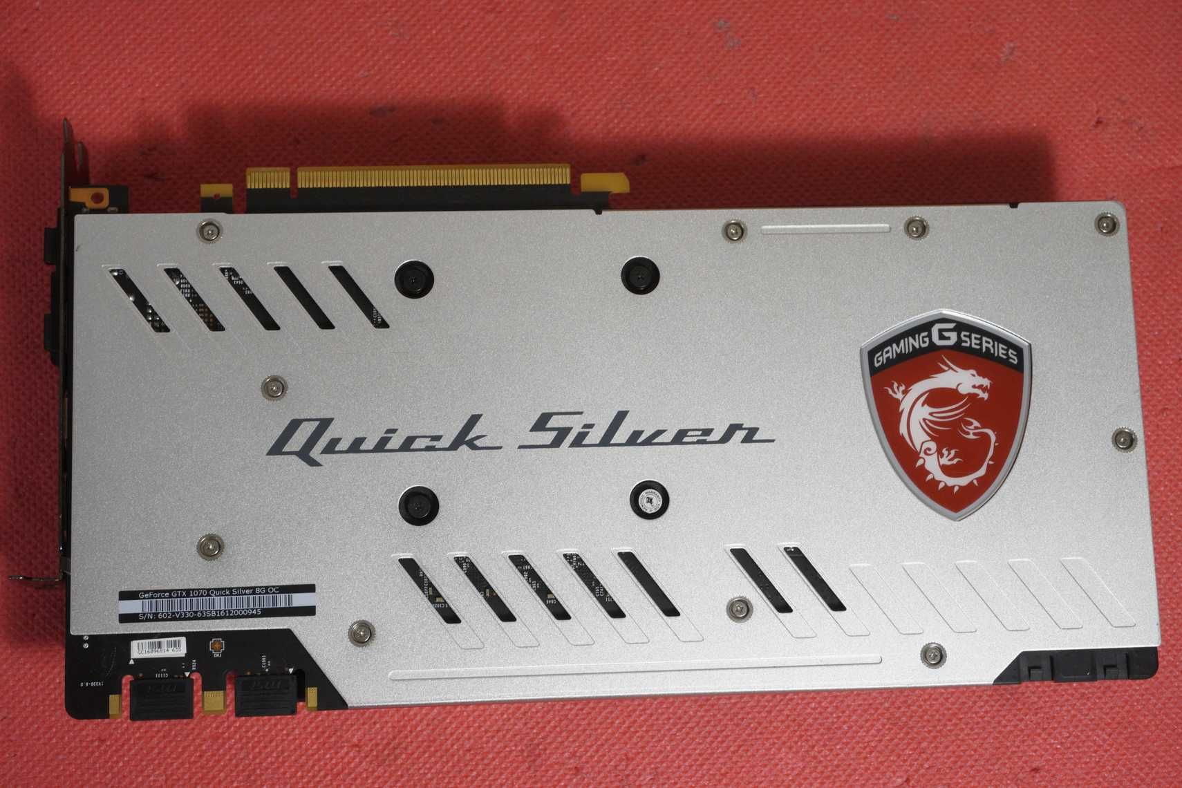 Видеокарта GTX 1070 8GB MSI Quick Silver / вкл ДДС