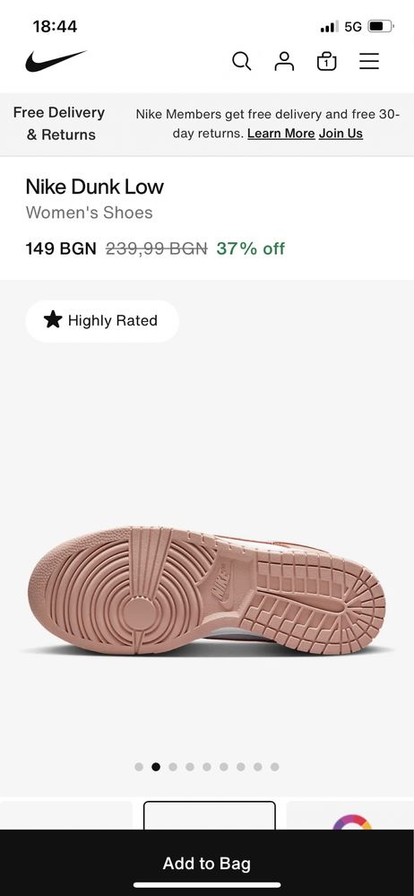 Nike dunk low дамски
