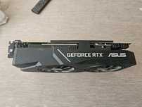 Nvidia RTX 2070 Super