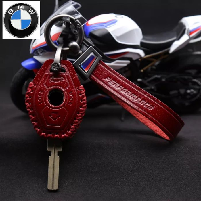 Калъф за ключ BMW E60 E61 E63 E64 E81 E83 E36 E39 E46 E38 E53 X3 Z3 X5