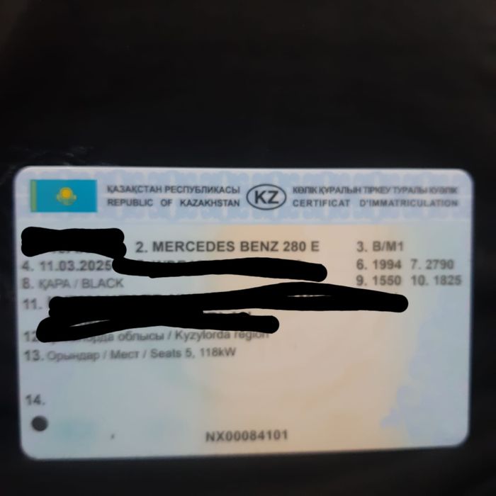 Продаётся с кузовом