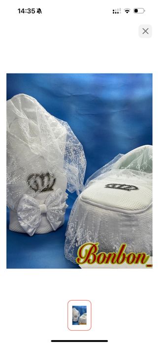 Конверт на выписку