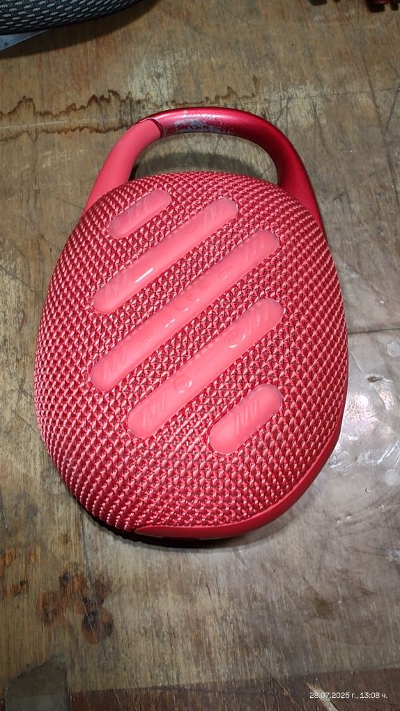 JBL Clip 5, IP67