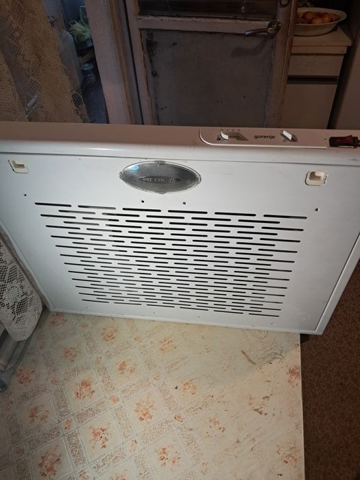 Работещ абсорбатор