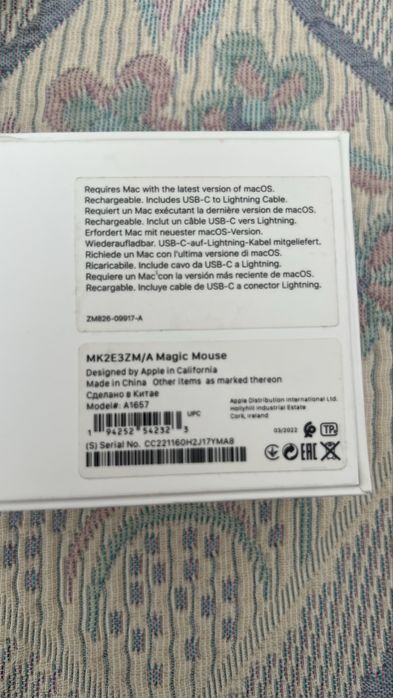 Мышь Apple Magic Mouse 2