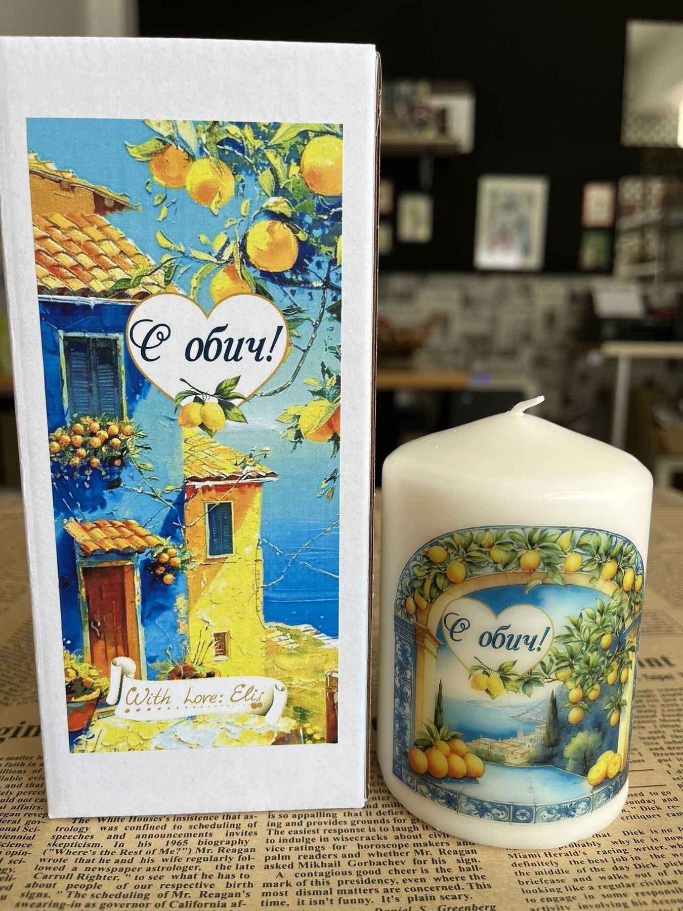СВЕЩИ! Уникални подаръчни свещи !!!