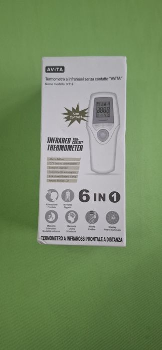 Безконтактен инфрачервен термометър