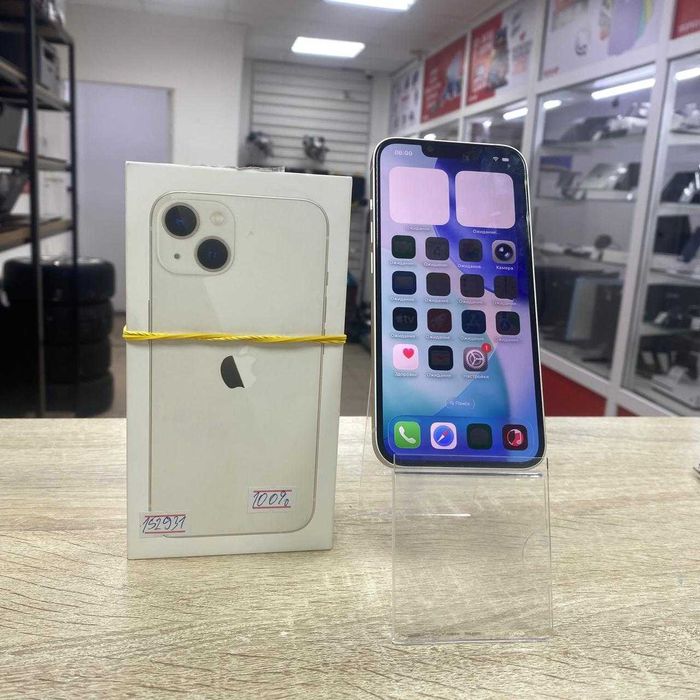 СВ-47/Сотовый телефон Apple Iphone 13 128gb/sk152931