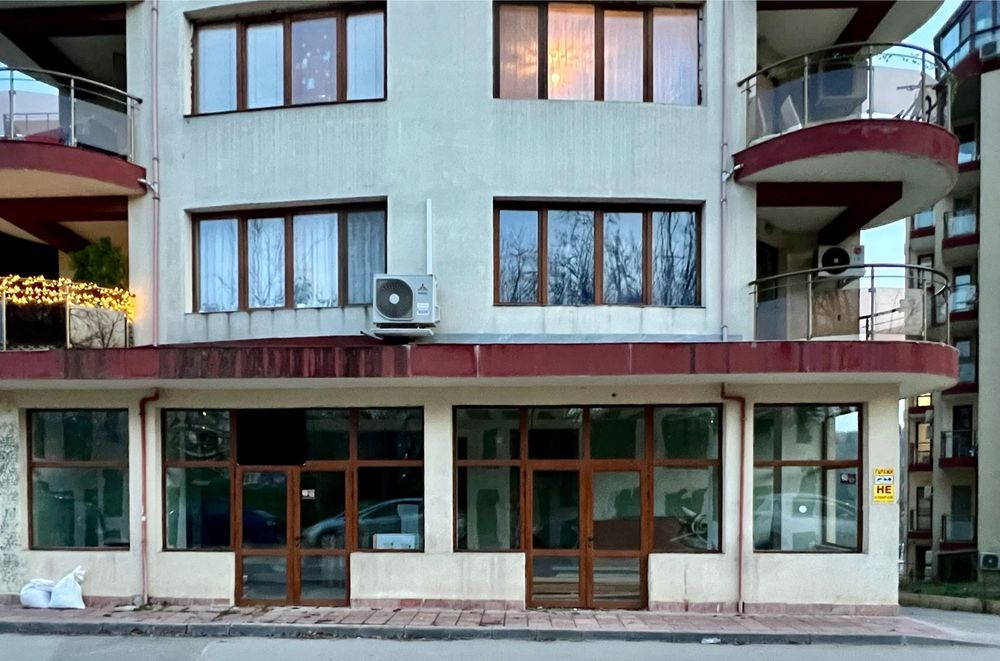 Дава се под наем Заведение в Велико Търново, Център - 2000 кв.м за 665 € - Снимка #1