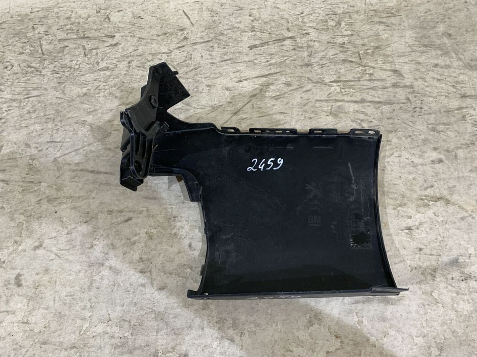 Flaps stanga bara spate Citroen Berlingo, Partner, Rifter, Proace City, 2018, 2019, 2020, 2021, 2022, 2023, cod origine OE 9816773777