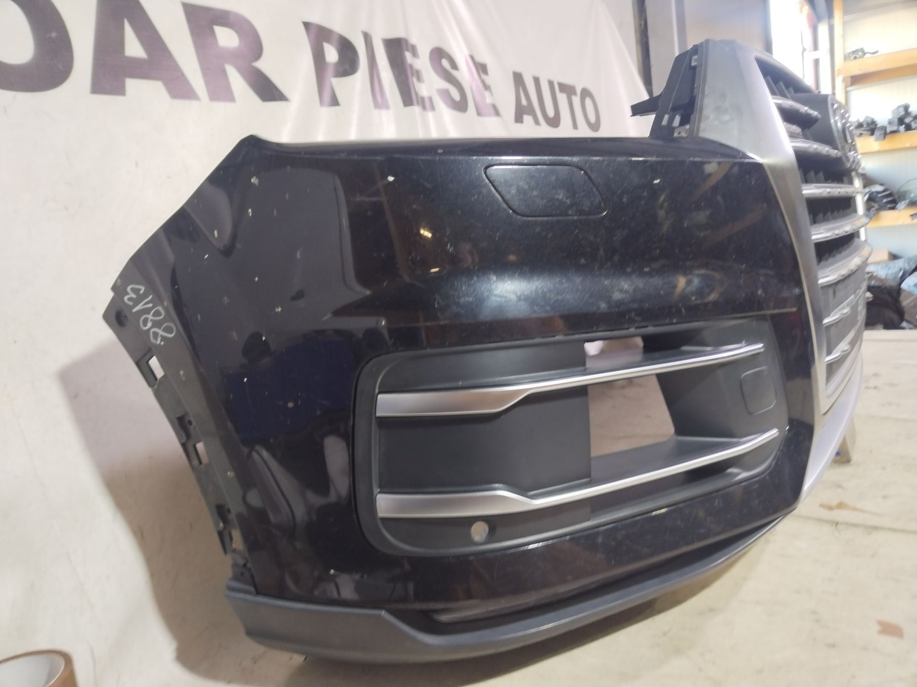 Bara fata Audi Q7 4M ,2016, 2017, 2018, 2019, 2020, 4M0807437L.